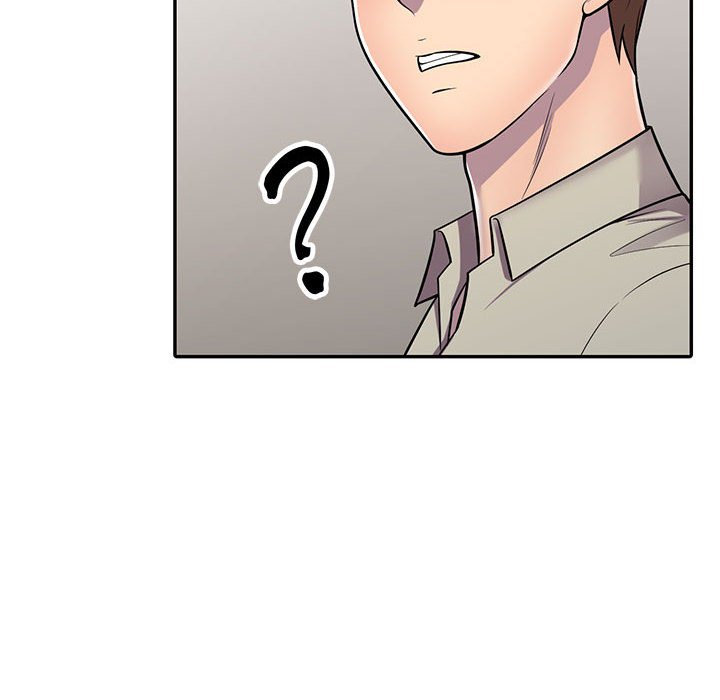 《楼下房客不安分》漫画 第8章