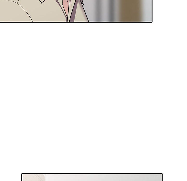 《楼下房客不安分》漫画 第8章
