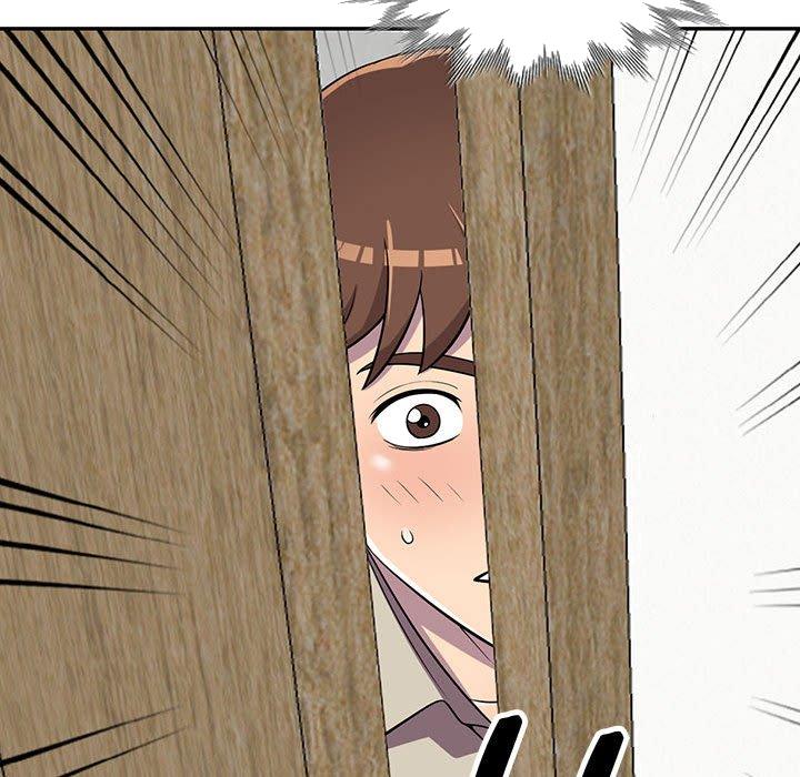 《楼下房客不安分》漫画 第8章