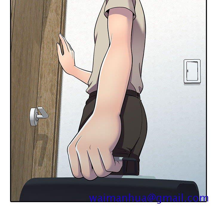 《楼下房客不安分》漫画 第9章