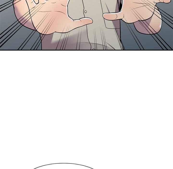 《楼下房客不安分》漫画 第9章