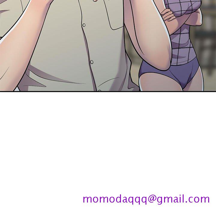 《楼下房客不安分》漫画 第9章