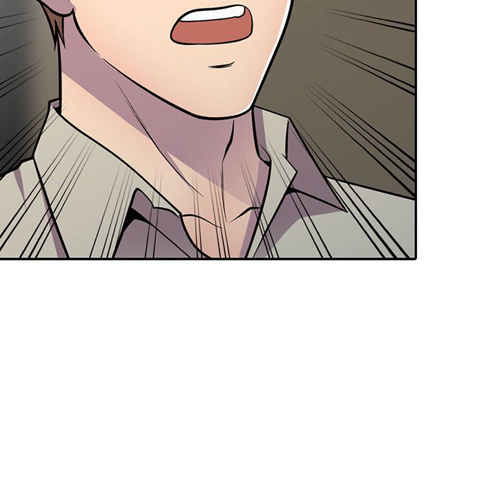 《楼下房客不安分》漫画 第9章