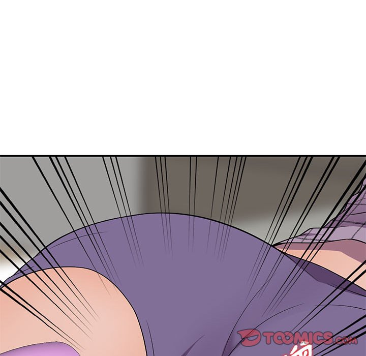 《楼下房客不安分》漫画 第9章