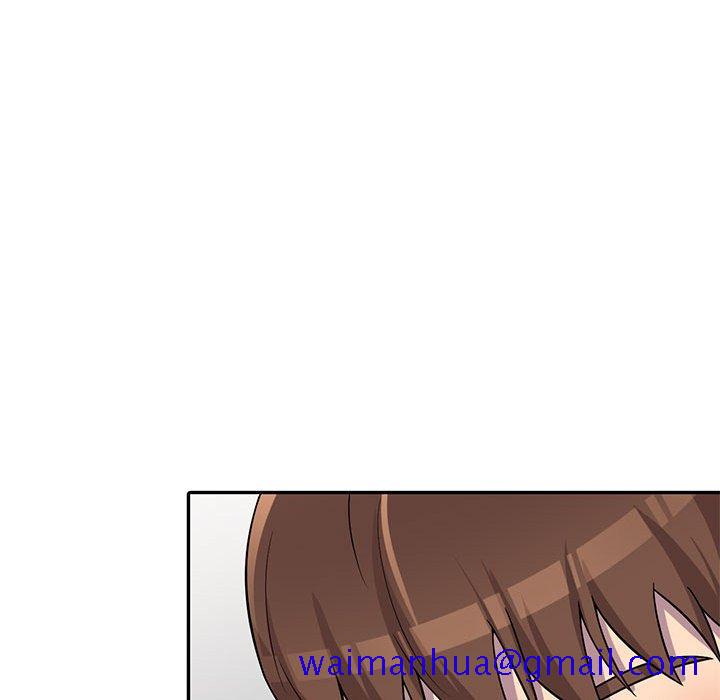 《楼下房客不安分》漫画 第9章