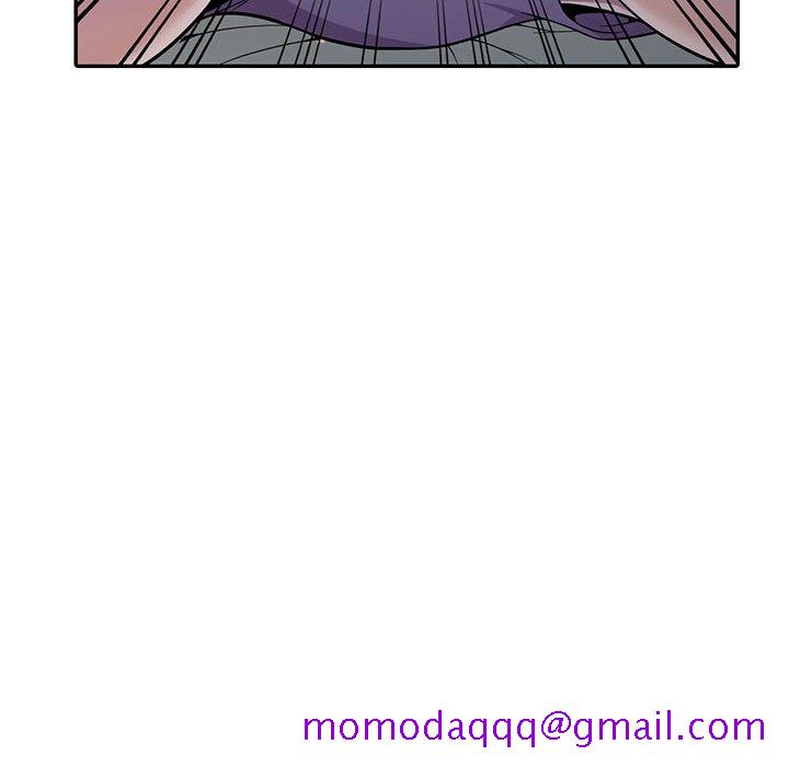 《楼下房客不安分》漫画 第9章