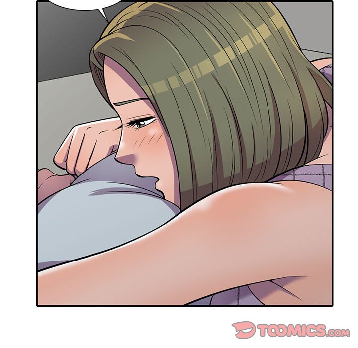 《楼下房客不安分》漫画 第9章