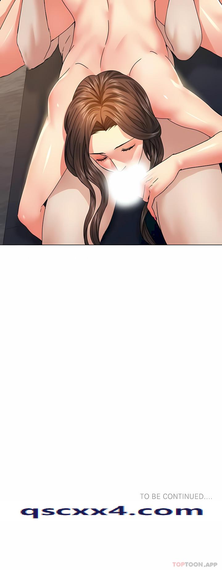 《乱女》漫画 第43章