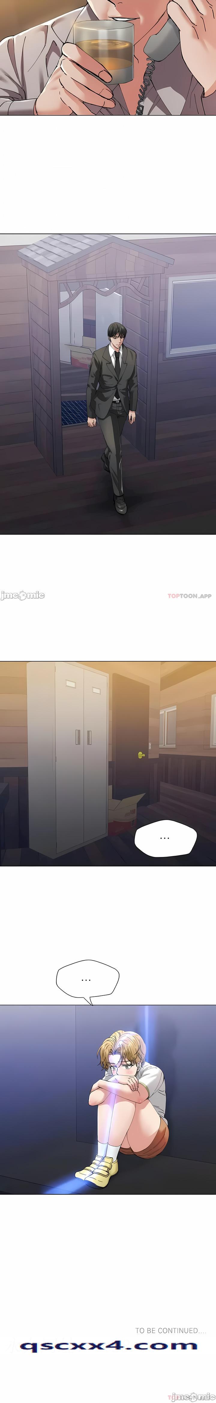 《乱女》漫画 第53章