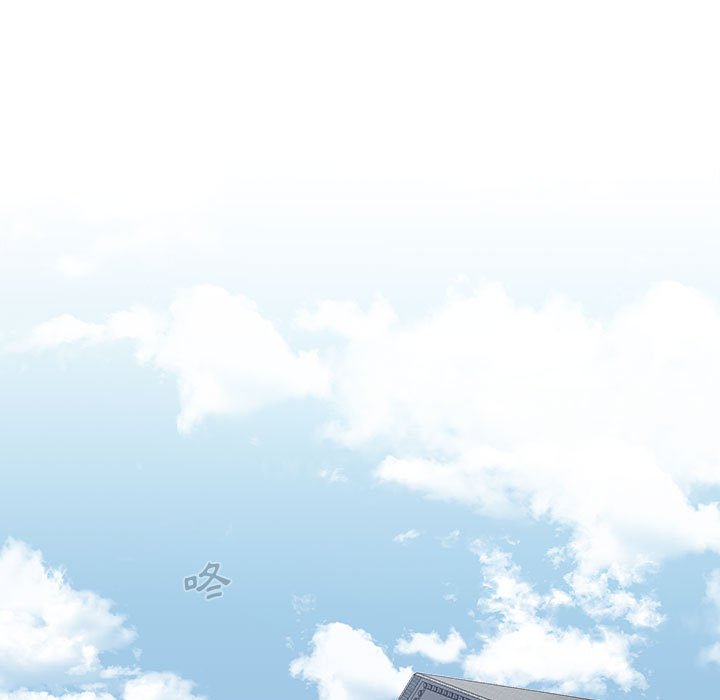 《鲁蛇出头天》漫画 第11章