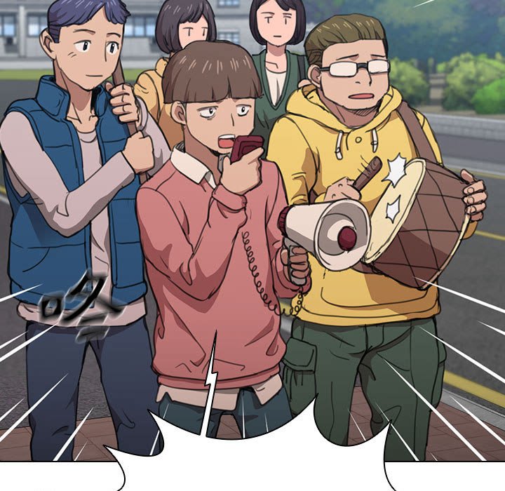 《鲁蛇出头天》漫画 第11章