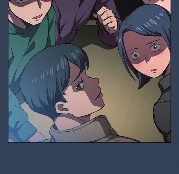 《鲁蛇出头天》漫画 第12章