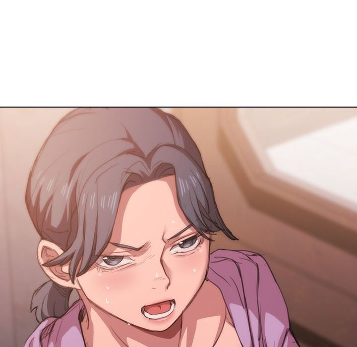 《鲁蛇出头天》漫画 第12章