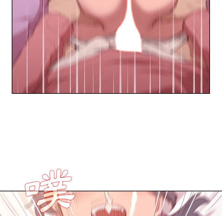 《鲁蛇出头天》漫画 第13章