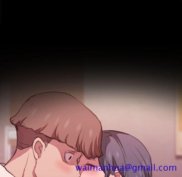 《鲁蛇出头天》漫画 第13章