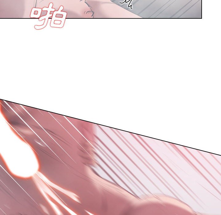 《鲁蛇出头天》漫画 第14章