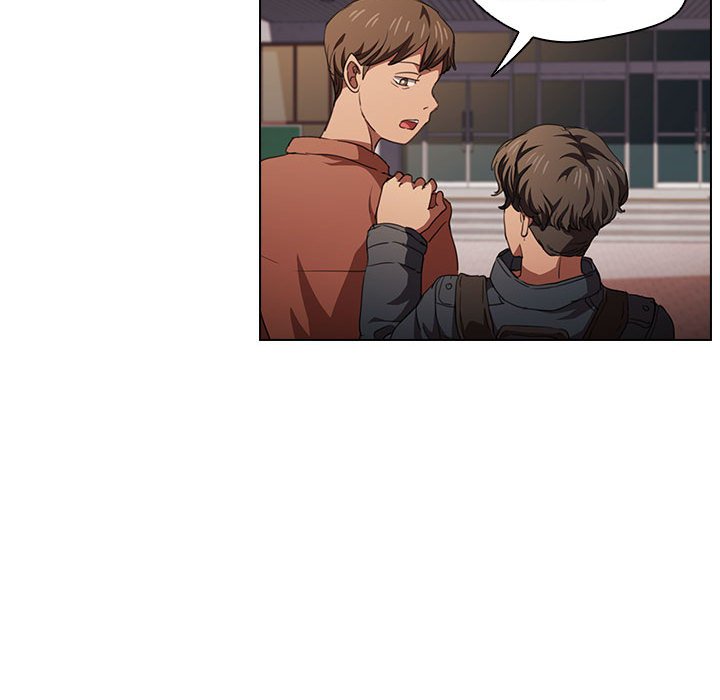 《鲁蛇出头天》漫画 第14章