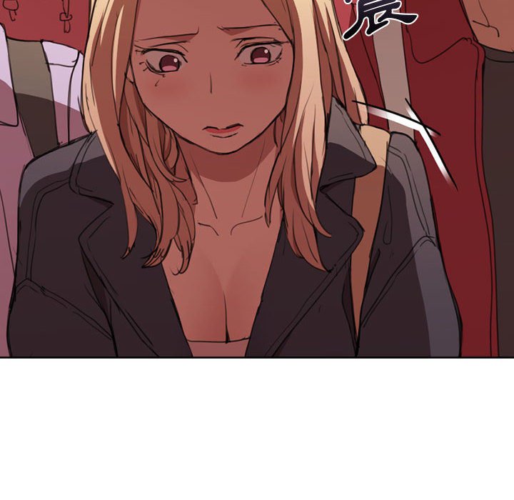 《鲁蛇出头天》漫画 第15章