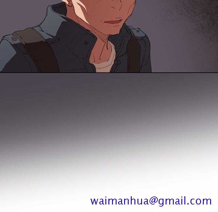 《鲁蛇出头天》漫画 第15章