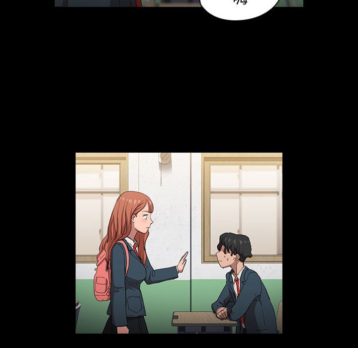 《鲁蛇出头天》漫画 第15章
