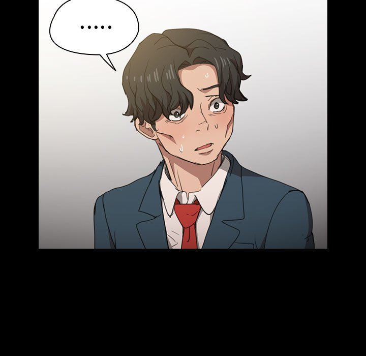《鲁蛇出头天》漫画 第15章