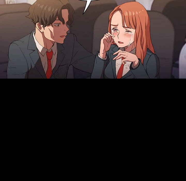 《鲁蛇出头天》漫画 第15章