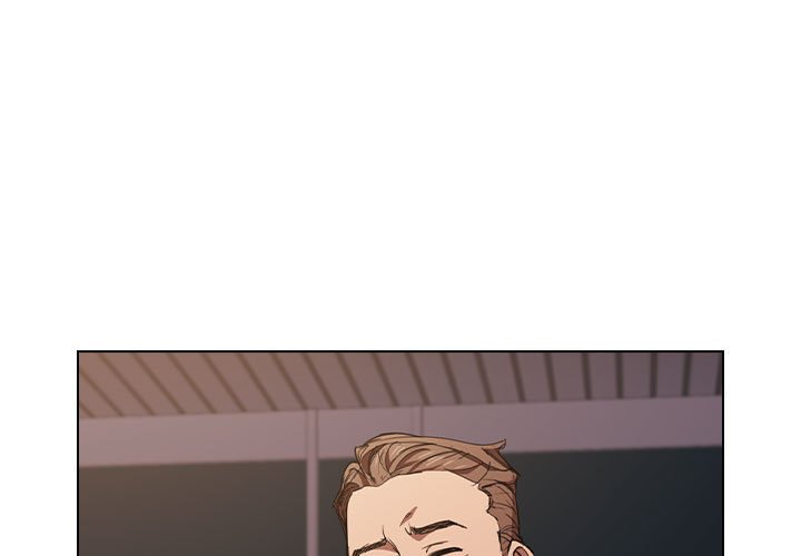 《鲁蛇出头天》漫画 第17章