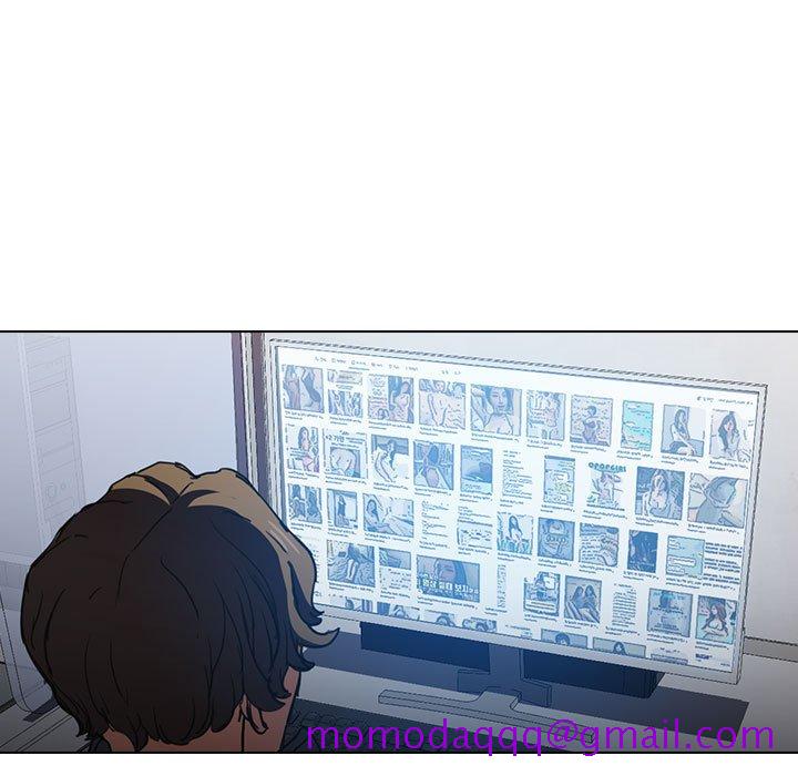 《鲁蛇出头天》漫画 第17章