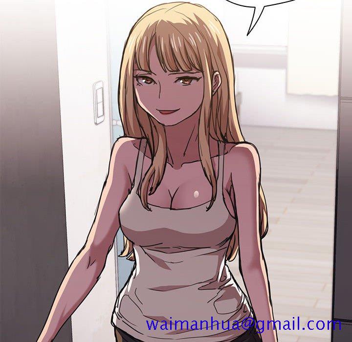 《鲁蛇出头天》漫画 第17章