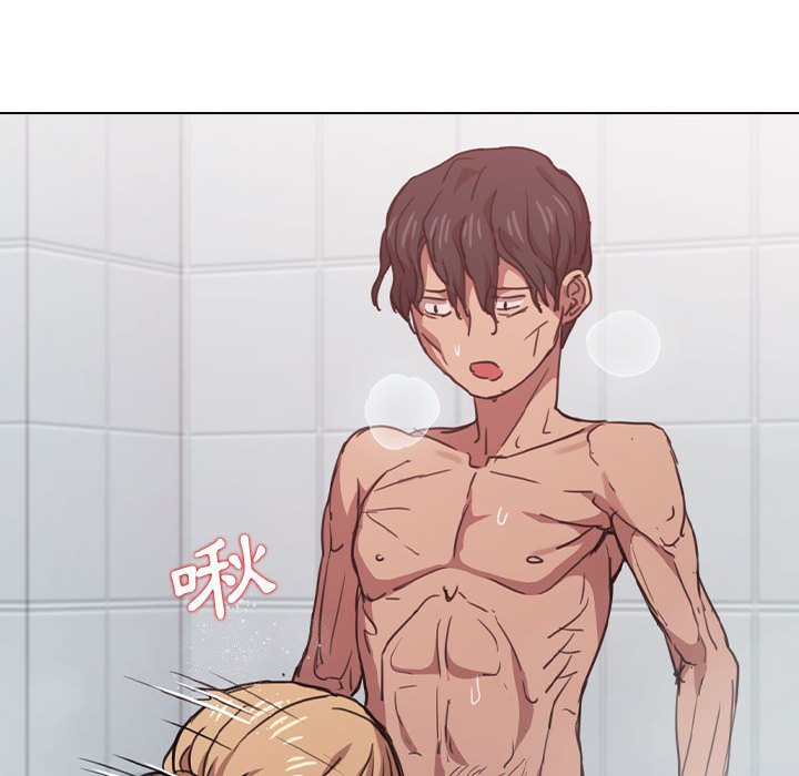《鲁蛇出头天》漫画 第17章