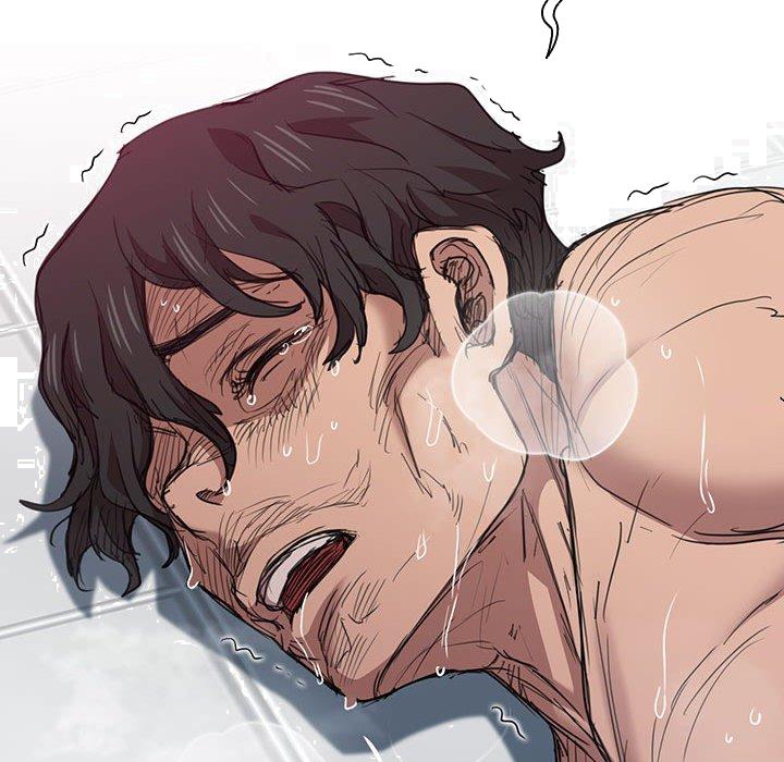 《鲁蛇出头天》漫画 第17章