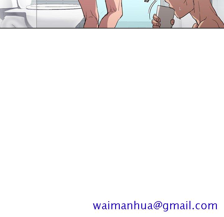 《鲁蛇出头天》漫画 第18章