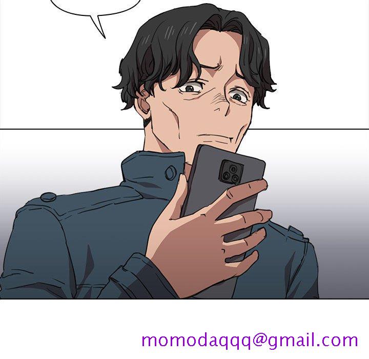 《鲁蛇出头天》漫画 第18章