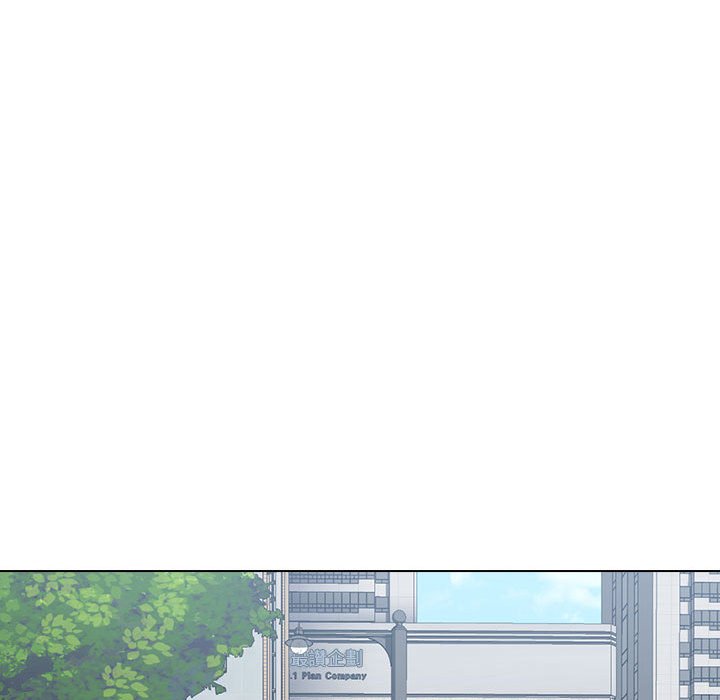 《鲁蛇出头天》漫画 第18章