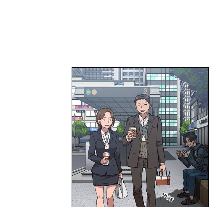 《鲁蛇出头天》漫画 第18章