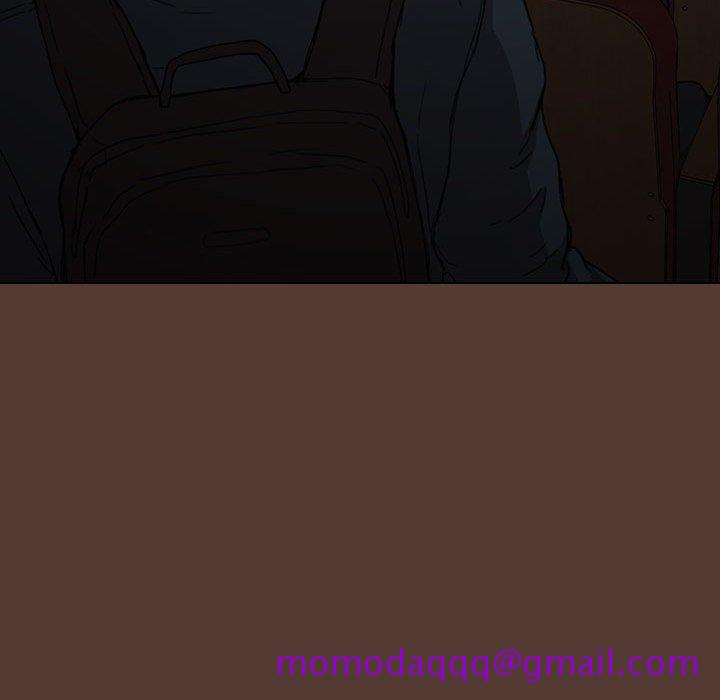 《鲁蛇出头天》漫画 第18章