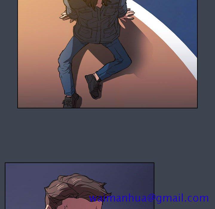 《鲁蛇出头天》漫画 第19章