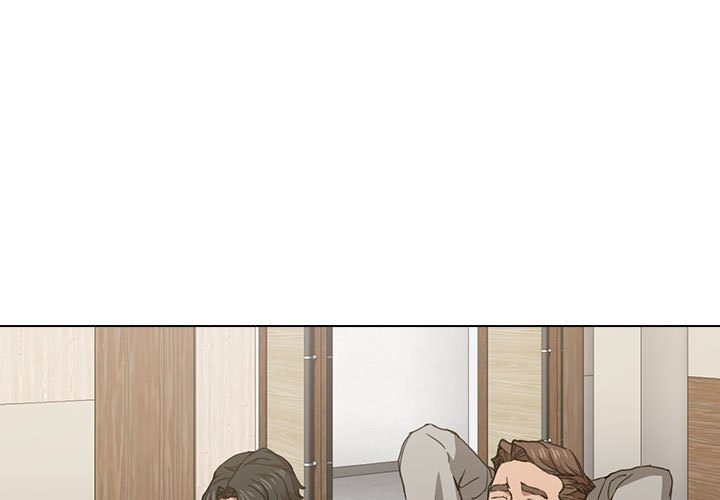 《鲁蛇出头天》漫画 第20章
