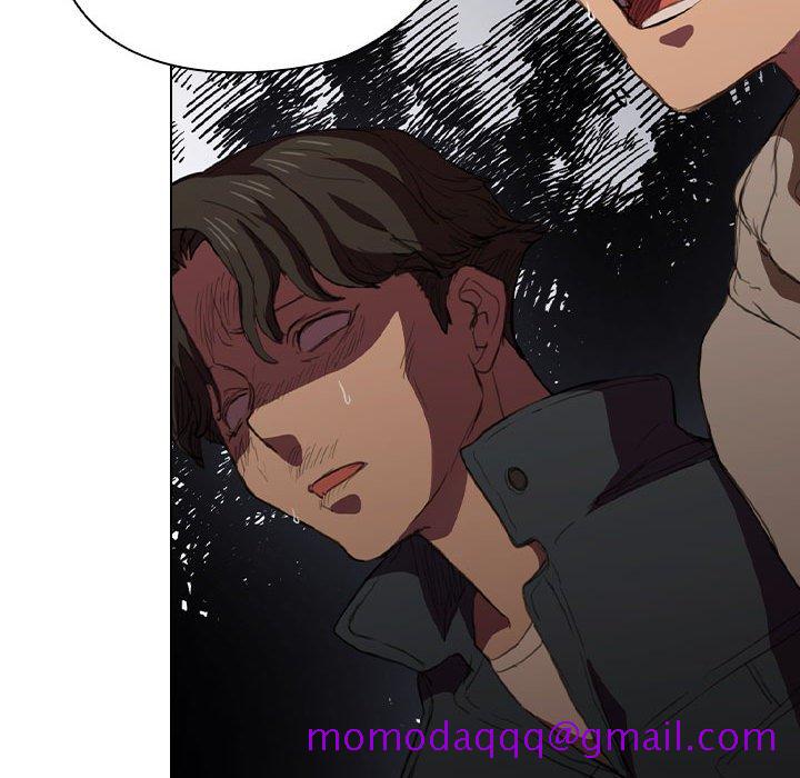 《鲁蛇出头天》漫画 第20章