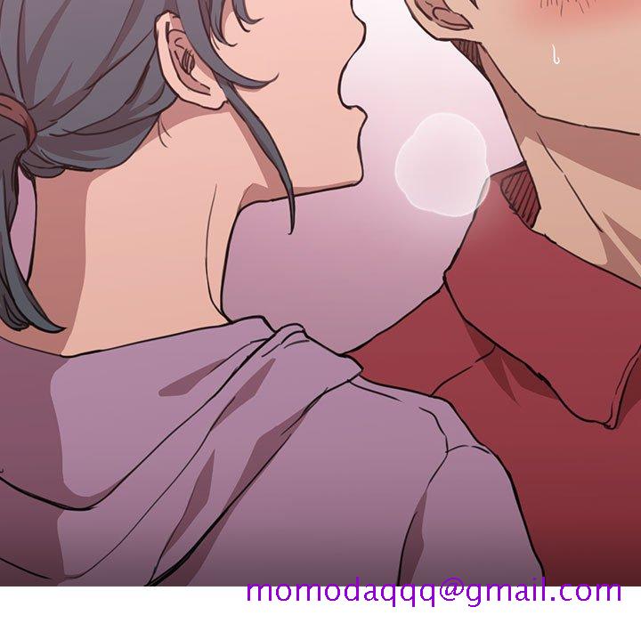 《鲁蛇出头天》漫画 第20章