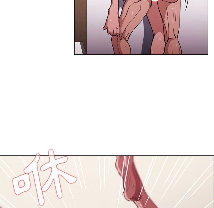《鲁蛇出头天》漫画 第20章