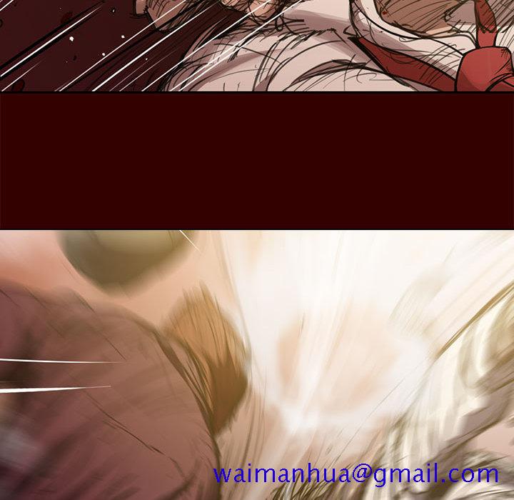 《鲁蛇出头天》漫画 第2章