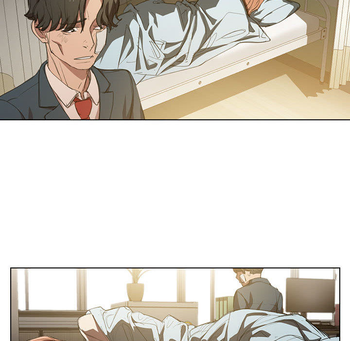 《鲁蛇出头天》漫画 第2章