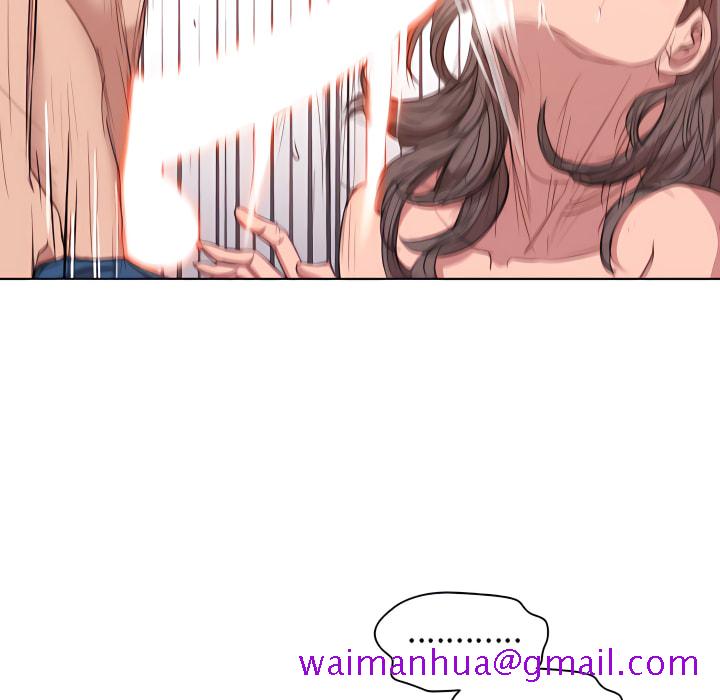 《鲁蛇出头天》漫画 第21章