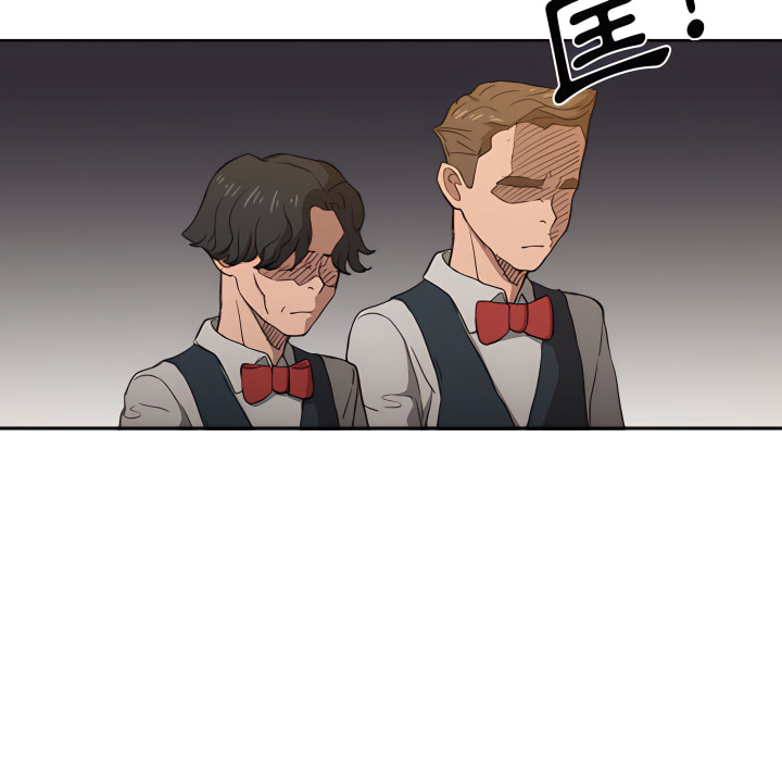 《鲁蛇出头天》漫画 第21章