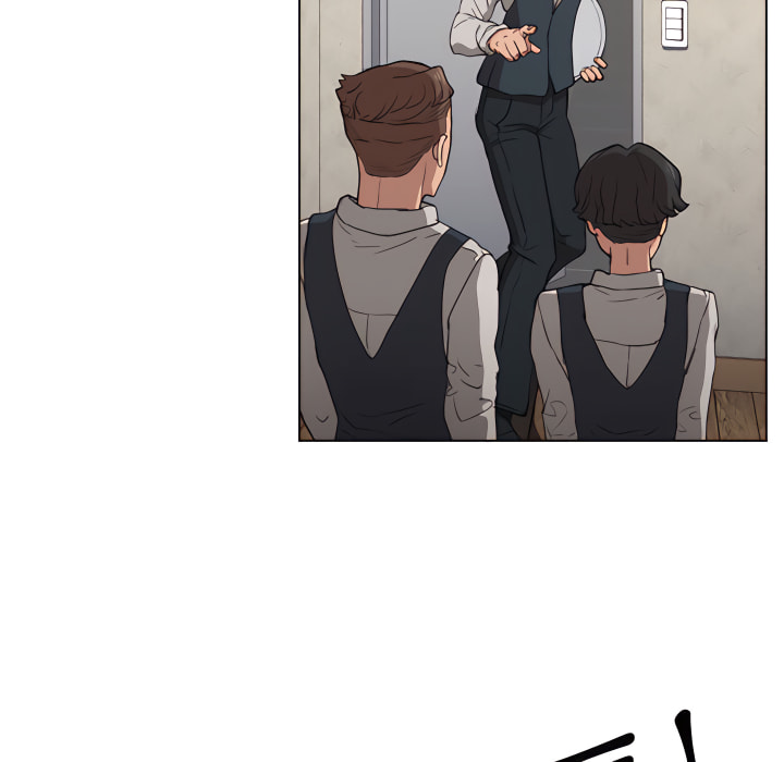 《鲁蛇出头天》漫画 第21章