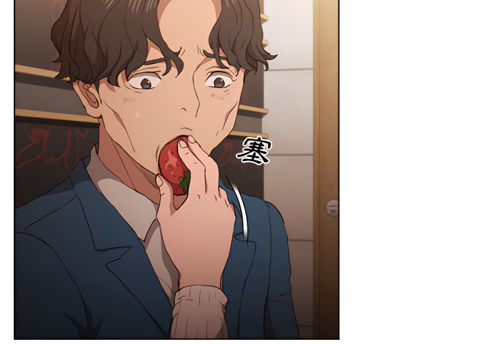 《鲁蛇出头天》漫画 第22章