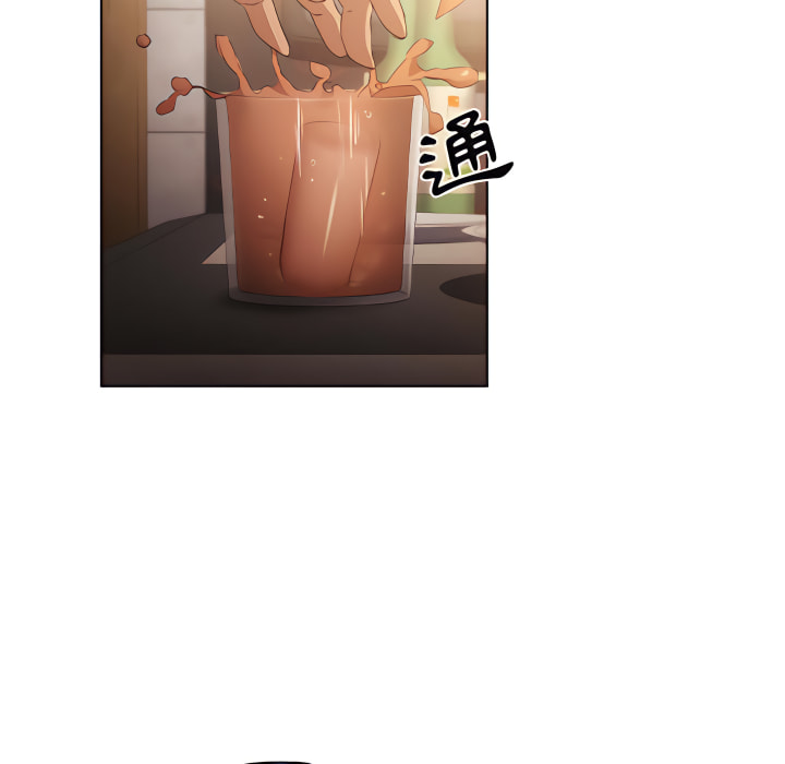 《鲁蛇出头天》漫画 第22章