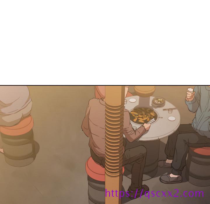《鲁蛇出头天》漫画 第22章
