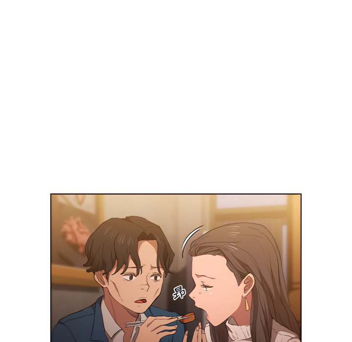 《鲁蛇出头天》漫画 第22章